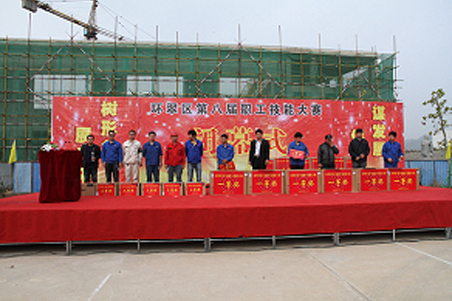 賀威海化機職工在環翠區第八屆職工技能大賽上取得好名次2.jpg 賀威海化機職工在環翠區第八屆職工技能大賽上取得好名次2.jpg