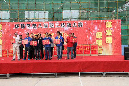 賀威海化機職工在環翠區第八屆職工技能大賽上取得好名次4.jpg 賀威海化機職工在環翠區第八屆職工技能大賽上取得好名次4.jpg